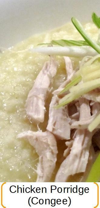 Chicken congee recipe