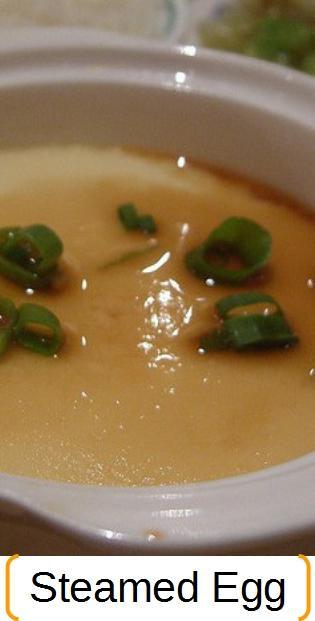 Steamed egg recipe